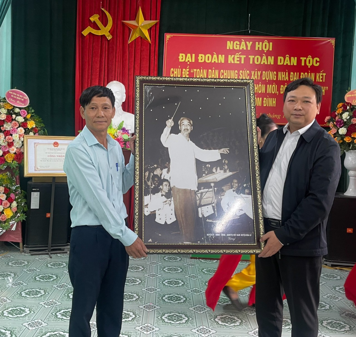 Xóm Đình, xã Ninh An tổ chức Ngày hội đại đoàn kết toàn dân tộc